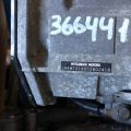 1XM0B | АКПП MITSUBISHI OUTLANDER XL 05-13 - Превью 8