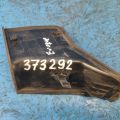 K8D2-28660-AC | накладка кузова задн. прав. LAND ROVER EVOQUE 19- - Прев'ю 3
