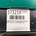 17 42 8 642 144 | Диффузор вентилятора основного радиатора BMW I3 (I01) 13–22 - Превью 2