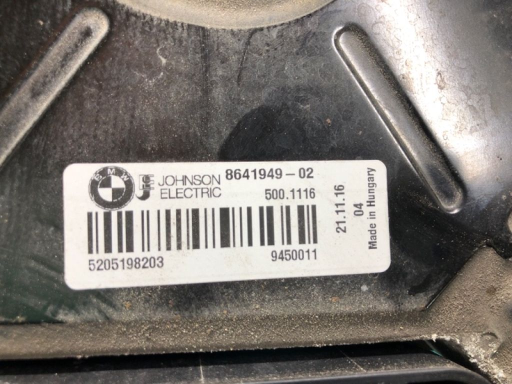 17 42 8 642 144 | Диффузор вентилятора основного радиатора BMW I3 (I01) 13–22 - Фото 6