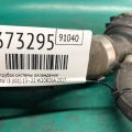17 12 8 611 672 | Патрубок системы охлаждения BMW I3 (I01) 13–22 - Превью 2