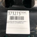 39 20 6 863 513 | Кронштейн/крепление передней панели левое BMW I3 (I01) 13–22 - Превью 2