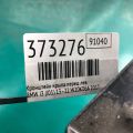 51 65 7 299 183 | Кронштейн/крепление крыла переднее левое BMW I3 (I01) 13–22 - Превью 2