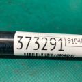 51 23 7 299 161 | Амортизатор капота BMW I3 (I01) 13–22 - Превью 2