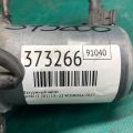 34 33 6 857 405 | Вакуумный насос BMW I3 (I01) 13–22 - Превью 2