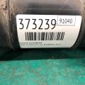 16 13 7 303 943 | Абсорбер топливный BMW I3 (I01) 13–22 - Превью 2