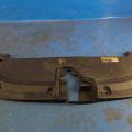 53289-52120 | накладка замка капота LEXUS LBX 23-