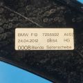 51357244140 | Накладка кузова задняя правая BMW 6 SERIES (F13) 12-18 - Превью 4