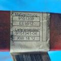 9151341 | Провода высоковольтные BMW 6 SERIES (F13) 12-18 - Превью 8