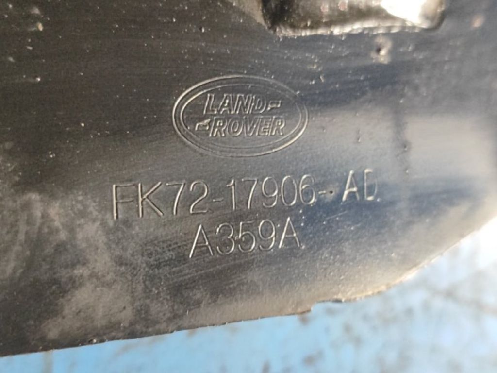 FK72-17906-AD | Підсилювач заднього бампера LAND ROVER DISCOVERY Sport 15-19 - Фото 5