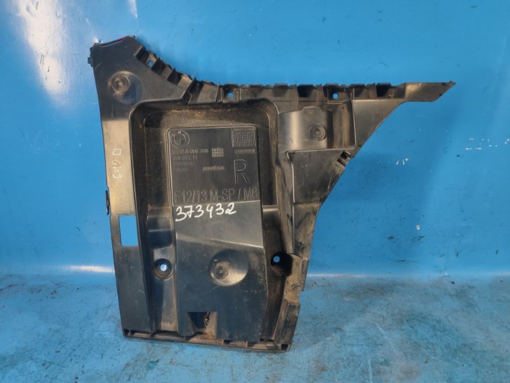 51128050385 | Кронштейн/крепление заднего бампера правое BMW 6 SERIES (F13) 12-18