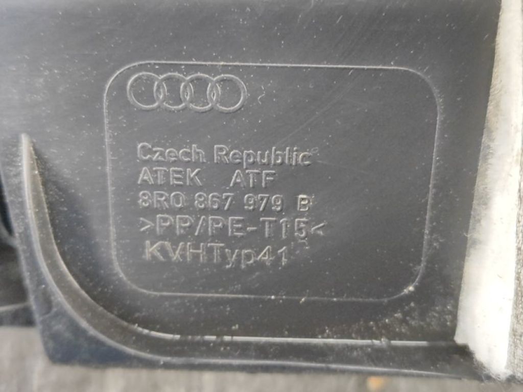 8R0 867 979 B | Обшивка крышки багажника AUDI Q5 08-16 - Фото 6