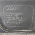 8R0 867 979 B | Обшивка крышки багажника AUDI Q5 08-16 - Превью 6