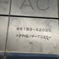 86183-52020 | Пластик подкапотного отсека LEXUS LBX 23- - Прев'ю 6