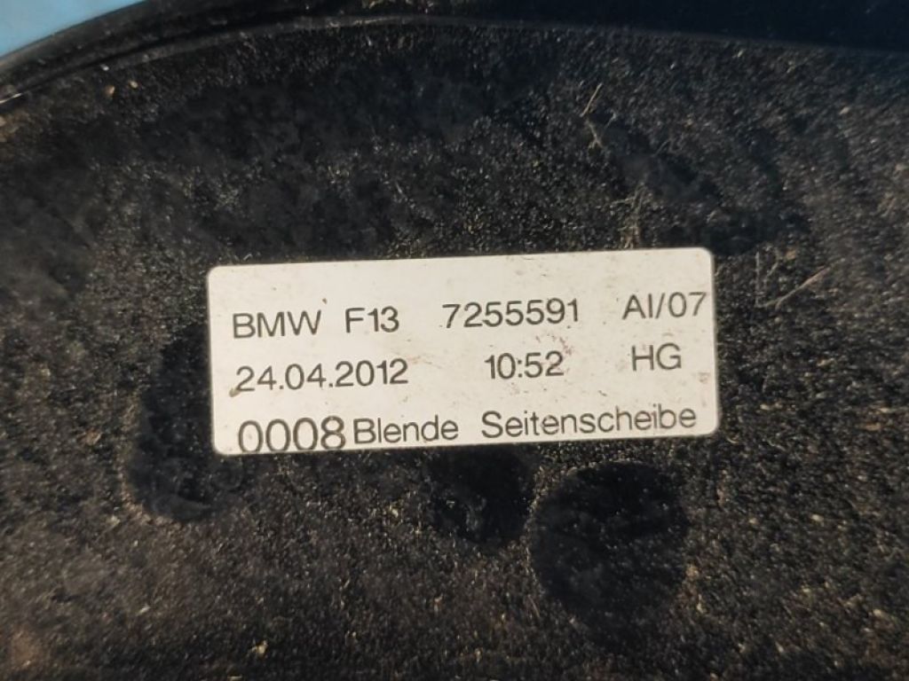 51357244139 | Накладка кузова задняя левая BMW 6 SERIES (F13) 12-18 - Фото 4