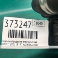 11 51 8 600 285 | Помпа охлаждения электрическая BMW I3 (I01) 13–22 - Превью 2