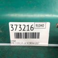 61 33 8 497 395 | Сигнал BMW I3 (I01) 13–22 - Превью 2