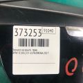51 16 7 441 032 | Дзеркало праве BMW I3 (I01) 13–22 - Прев'ю 2