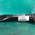 39 20 6 852 528 | Распорка кузова передняя правая BMW I3 (I01) 13–22