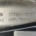 53213-52180 | Панель передня верхня LEXUS LBX 23- - Прев'ю 5