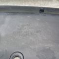 7450A588 | накладка замка капота MITSUBISHI OUTLANDER XL 05-13 - Прев'ю 3