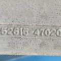 52615-47020 | Наповнювач бампера задній TOYOTA PRIUS - 20 03-11 - Прев'ю 4