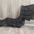 29130-A7000 | Защита двигателя лев. KIA FORTE YD 12-