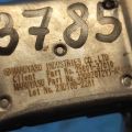 25601-37010 | Клапан EGR TOYOTA PRIUS - 30 09-17 - Прев'ю 5