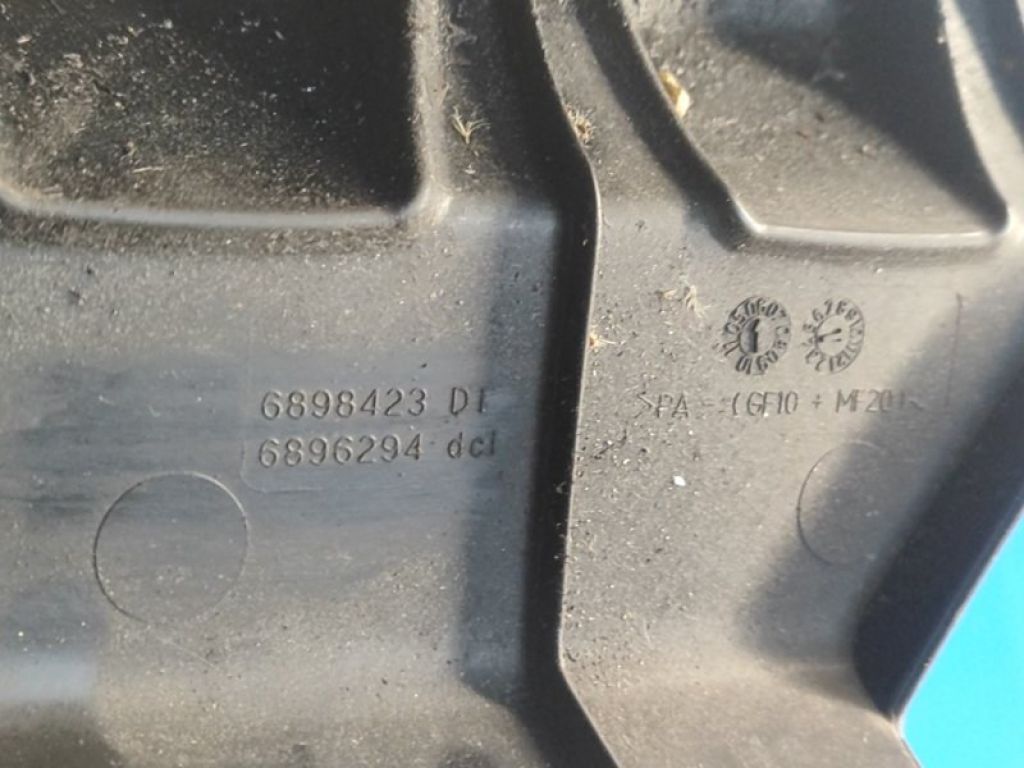 6898423 | Накладка двигуна декоративна NISSAN PATHFINDER R51 04-14 - Фото 6