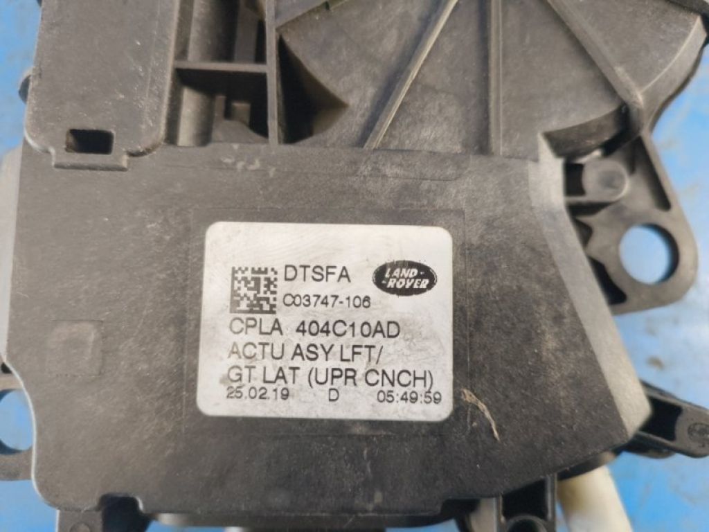 CPLA-404C10-AD | Доводчик двери багажника LAND ROVER VELAR 17- - Фото 3