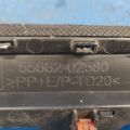 55662-02580 | Дефлектор повітряний TOYOTA COROLLA E21 19- - Прев'ю 5