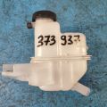 G91H0-52010 | Бачок розширювальний LEXUS LBX 23-