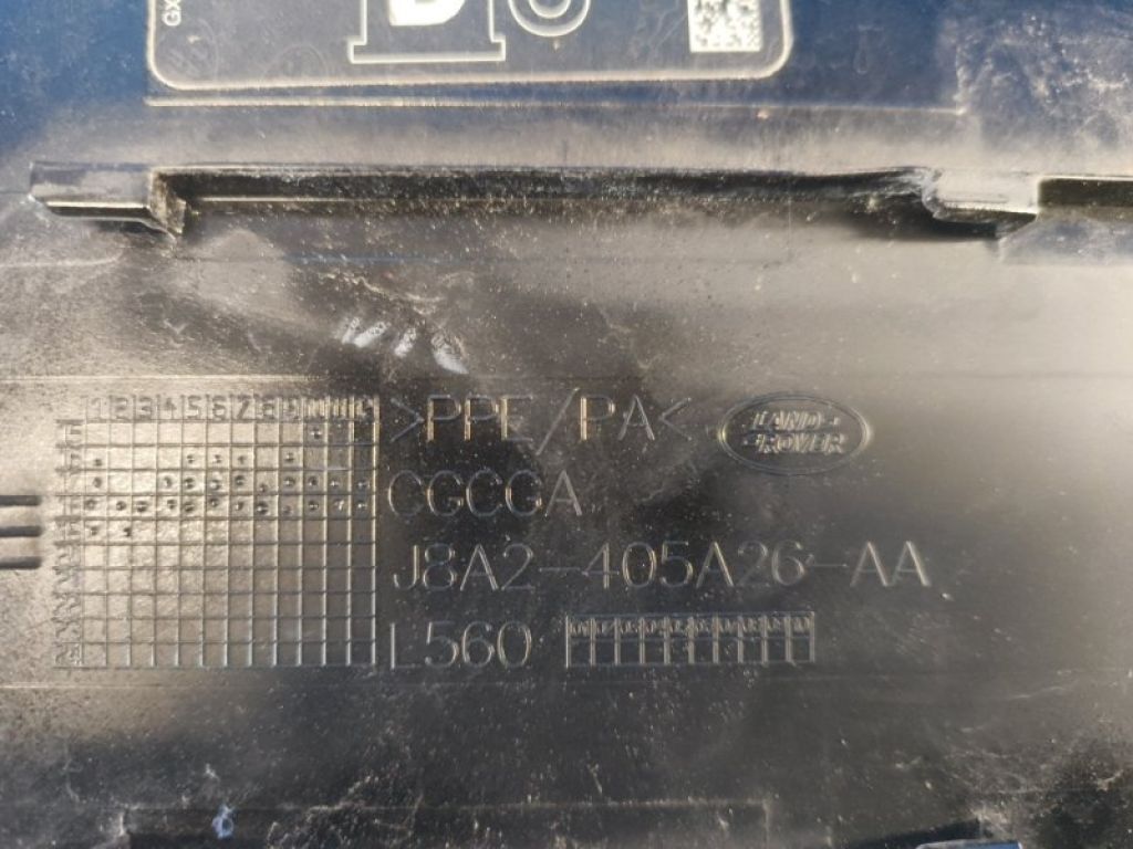 J8A2-405A26-AA | Лючок топливного бака LAND ROVER VELAR 17- - Фото 3