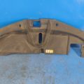 53289-02160 | накладка замка капота TOYOTA COROLLA E21 19-