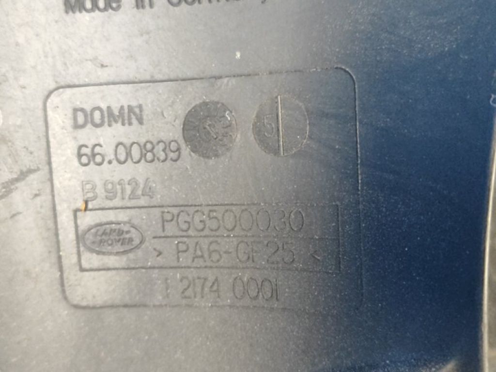 5H22-8600-JB | Крыльчатка вентилятора основного радиатора LAND ROVER DISCOVERY Sport 15-19 - Фото 2