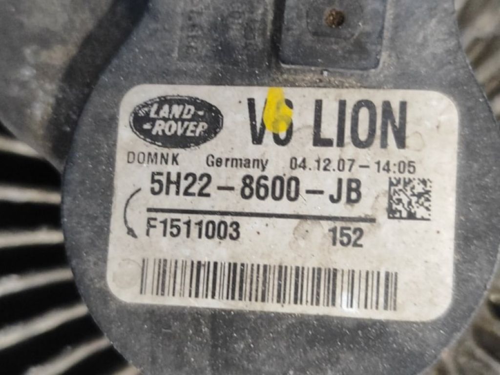5H22-8600-JB | Крыльчатка вентилятора основного радиатора LAND ROVER DISCOVERY Sport 15-19 - Фото 5