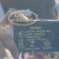 LR135392 | Стекло в кузов задн. лев. LAND ROVER EVOQUE 19- - Превью 3
