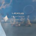 68103-52150 | Скло дверей задн. прав. LEXUS LBX 23- - Прев'ю 2
