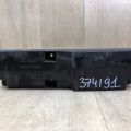52182-33010 | Кронштейн/крепление усилителя заднего бампера лів. LEXUS ES350 06-12