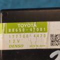 88650-47081 | Блок керування піччю TOYOTA PRIUS - 30 09-17 - Прев'ю 5