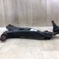48069-33060 | Важіль передньої підвіски нижній лівий TOYOTA CAMRY 40 06-11 - Прев'ю 4