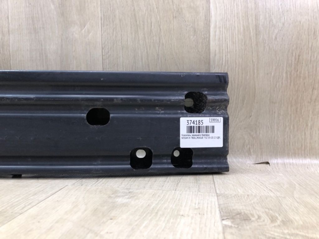 62030-4BA0A | Підсилювач переднього бампера NISSAN X-TRAIL/ROGUE T32 13-20 - Фото 5