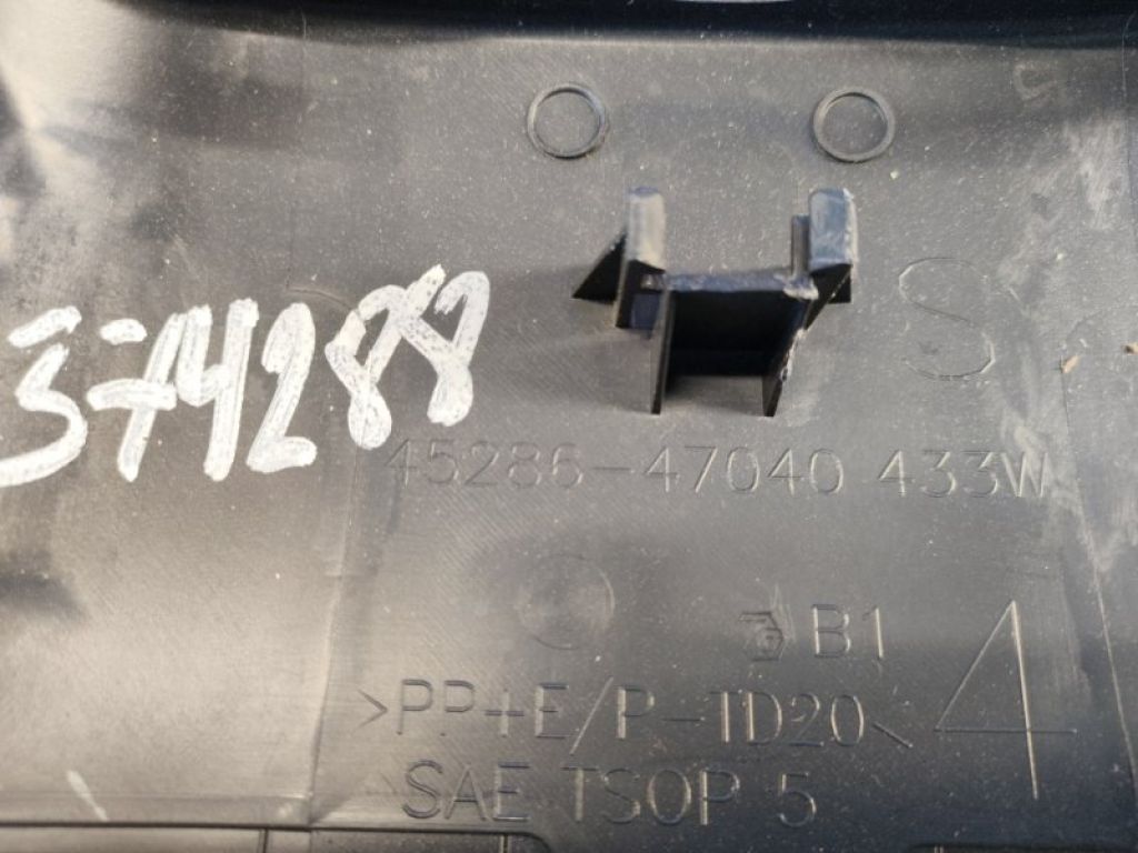 45286-47040 | Кожух рульової колонки TOYOTA PRIUS - 30 09-17 - Фото 3