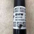 31 60 8 482 645 | Привод передний левый BMW X1 F48 14- - Превью 5