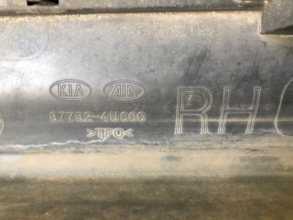87752 4U000 | Накладка порогу зовнішня права KIA OPTIMA TF 11-16 - Фото 15