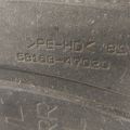 58168-47020 | Защита днища задняя левая TOYOTA PRIUS - 30 09-17 - Превью 3