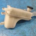 16480-28080 | Бачок расширительный TOYOTA PRIUS - 30 09-17 - Превью 3