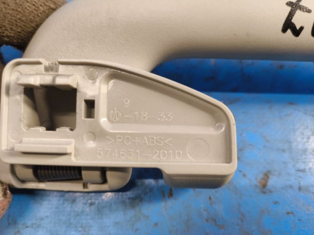 7461052030B1 | Ручка стелі задня TOYOTA PRIUS - 30 09-17 - Фото 3