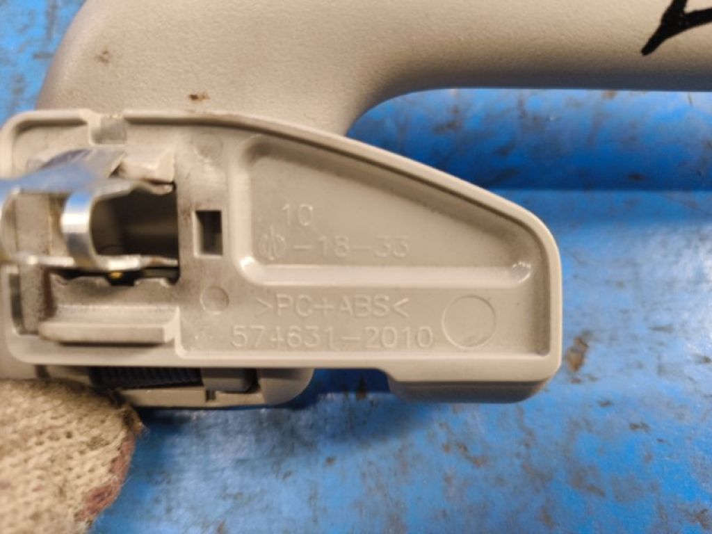 7461052030B1 | Ручка стелі задня TOYOTA PRIUS - 30 09-17 - Фото 3
