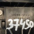 33550-47051 | Кулиса АКПП TOYOTA PRIUS - 30 09-17 - Превью 8